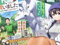 青梅竹马情结