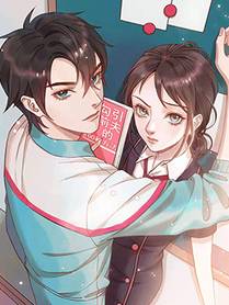 恶婴